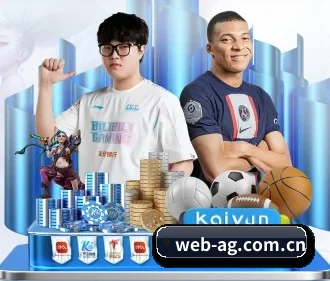 web-ag.com.cn APP